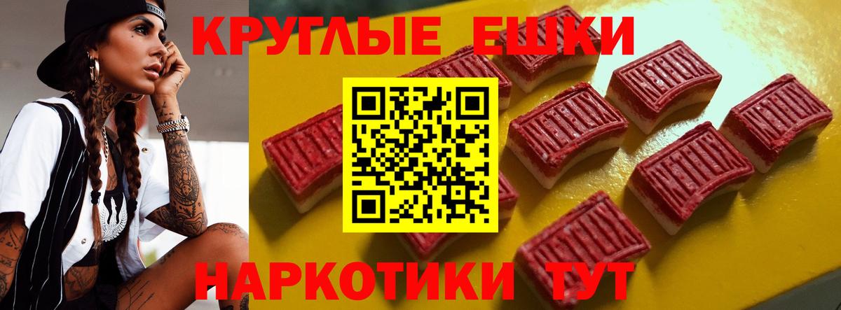 ЭКСТАЗИ louis Vuitton Кизилюрт