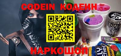 кокс Кунгур