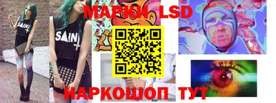 кокс Кунгур