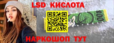 бутик Кумертау
