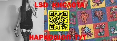 кокс Кунгур