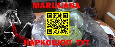 кокс Кунгур
