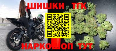 бутик Кумертау
