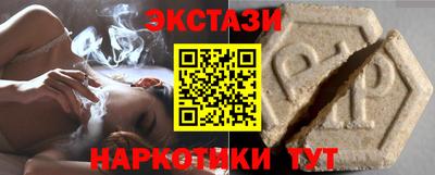 бутик Кумертау