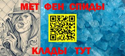 бутик Кумертау