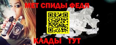кокс Кунгур