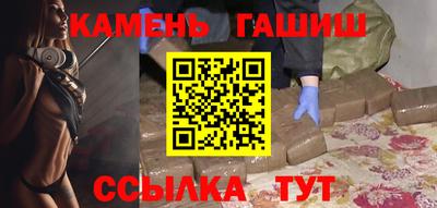 бутик Кумертау