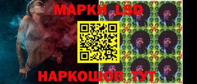 бутик Кумертау