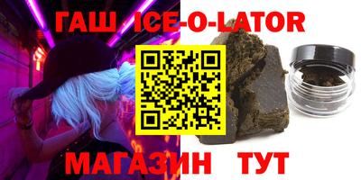 кокс Кунгур