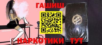 кокс Кунгур