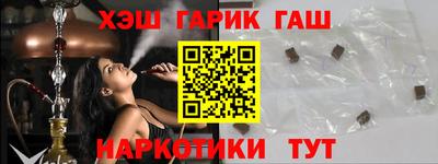 бутик Кумертау