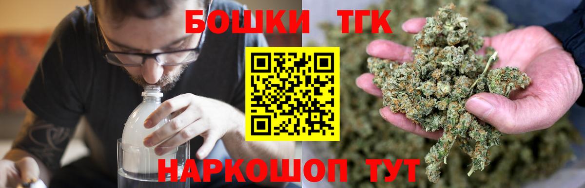 Кизилюрт  Шишки марихуана Amnesia  Вход с VPN  МАРИХУАНА LSD WEED  Каннабис VHQ  МАРИХУАНА Amnesia 